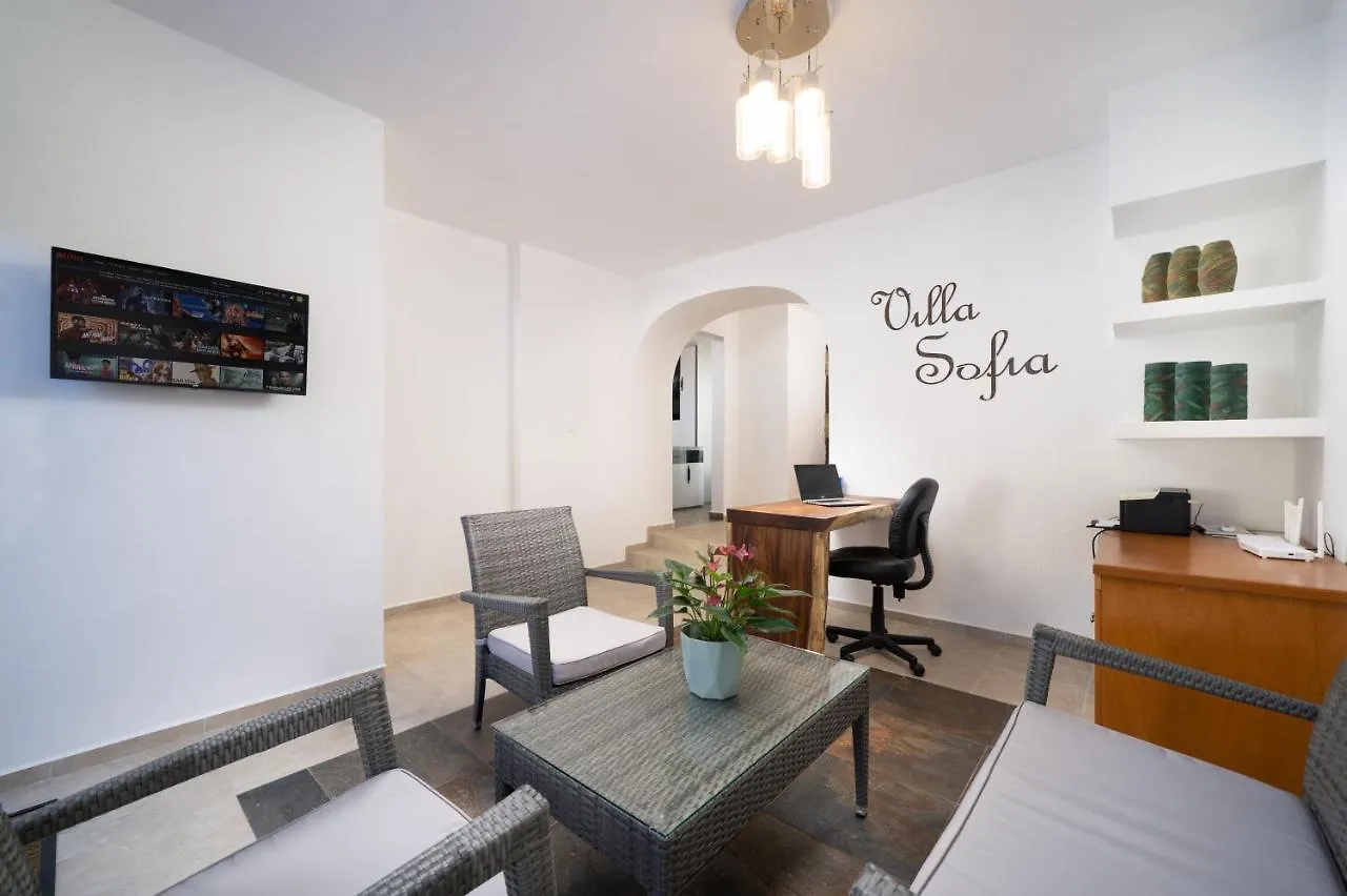 Aparthotel Villa Sofia Hotel Boutique Cancún